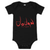 Baby short sleeve one piece - Image 2