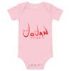 Baby short sleeve one piece