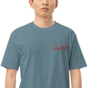 Cotton T-Shirt VOVAN TITAN – Agave, M