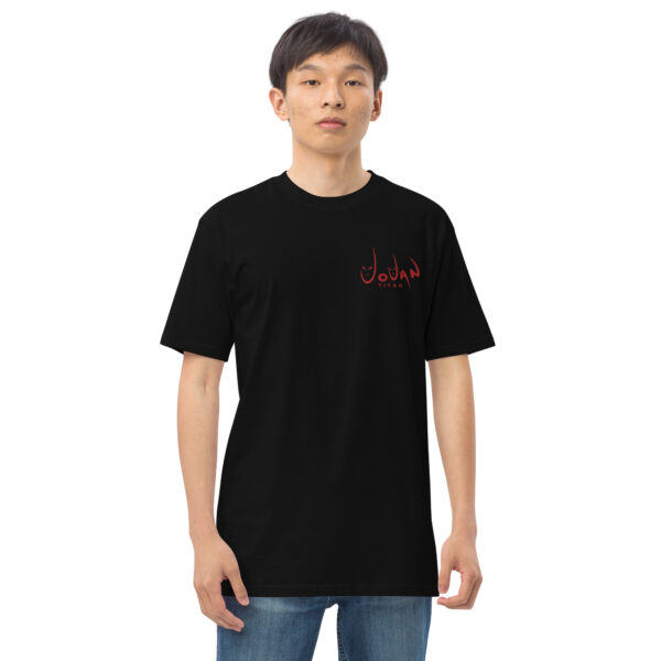 Cotton T-Shirt VOVAN TITAN - Image 4