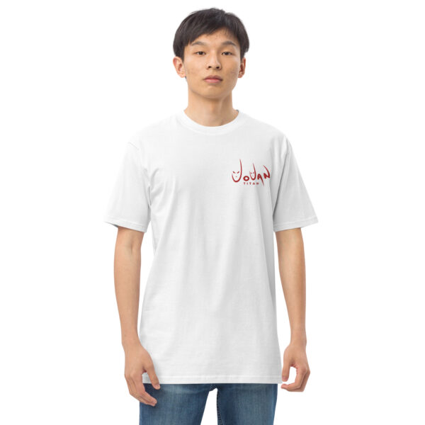 Cotton T-Shirt VOVAN TITAN - Image 34