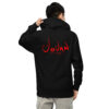 VOVAN TITAN hoodie - Image 2