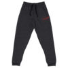 VOVAN TITAN Joggers - Image 3