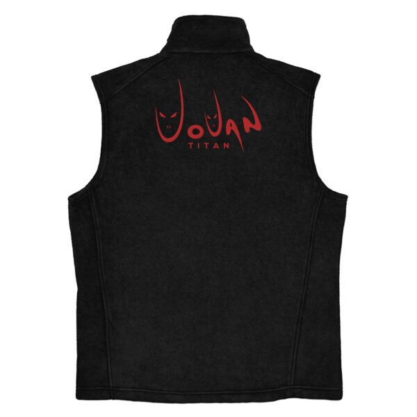 Men’s Columbia fleece vest VOVAN TITAN - Image 2