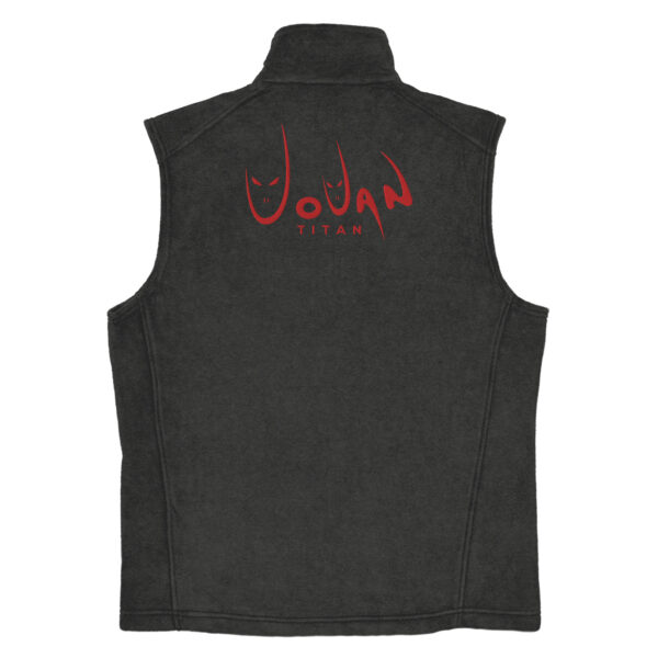 Men’s Columbia fleece vest VOVAN TITAN - Image 6