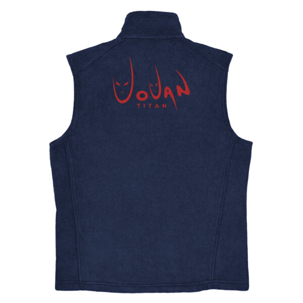 Men’s Columbia fleece vest VOVAN TITAN - Image 4